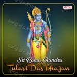 Tulasi Das Bhajan - Srinivasa Song Download