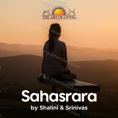 Sahasrara Srinivasa MP3 Download